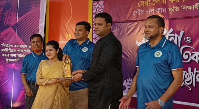 ভালুকায় সেরা পৌর করদাতা ও কৃতি শিক্ষার্থীদেরকে সংবর্ধনা