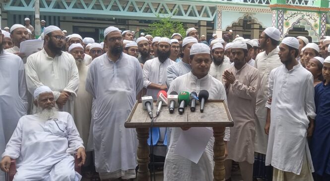 ময়মনসিংহে ডিসি’র প্রত্যাহার সহ পাঁচ দফা দাবিতে বড় মসজিদে সাংবাদিক সম্মেলন