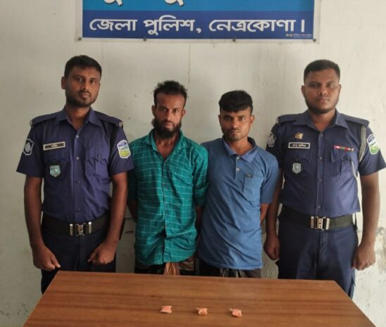 দুর্গাপুরে পুলিশের অভিযানে ইয়াবাসহ দুই মাদক কারবারি আটক