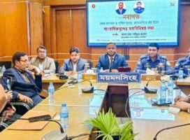 গণতন্ত্রের অগ্রযাত্রায় মিডিয়া আমাদের সহযাত্রী – জেলা প্রশাসক