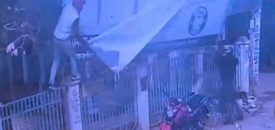 ঠাকুরগাঁওয়ে নির্বাচনী দাঁড়িপাল্লার বিলবোর্ড ভাঙচুরের অভিযোগ