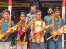 ভালুকার জাহিদ ক্যাডেট একাডেমির অবিস্বরণী সাফল্য অর্জনে কৃতি শিক্ষার্থীদের সংবর্ধনা