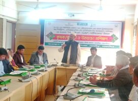 ধোবাউড়ায় উত্তম কৃষি চর্চা প্রশিক্ষণ