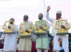 নীলফামারী চারটি আসনে জামায়াত মনোনীত প্রার্থীর বিজয়