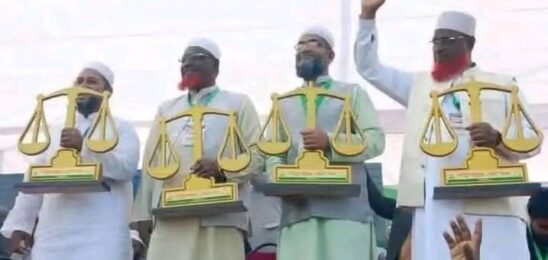 নীলফামারী চারটি আসনে জামায়াত মনোনীত প্রার্থীর বিজয়