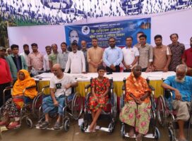 মরহুম আফজাল হোসেন এর ১৬ তম মৃত্যুবার্ষিকী উপলক্ষে ফ্রি মেডিকেল ক্যাম্প ও হুইল চেয়ার বিতরণ
