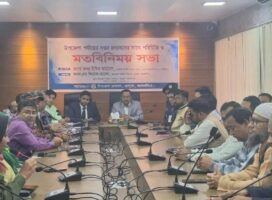 ভালুকায় নয়া সাংসদের সাথে দপ্তর প্রধানদের পরিচিতি ও মতবিনিময় সভা