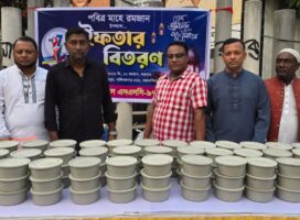 ময়মনসিংহের এসএসসি ১৯৯৭ ইং ব্যাচের বন্ধুদের ইফতার বিতরণ