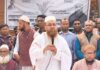 কুড়িগ্রামে আলহাজ্ব সোহেল হোসনাইন কায়কোবাদের জনপ্রিয়তা নিয়ে অপপ্রচারের প্রতিবাদ