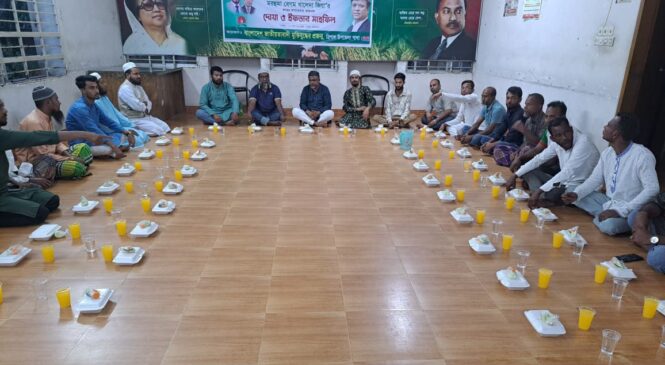 ত্রিশালে মুক্তিযুদ্ধের প্রজন্মের উদ্যোগে আয়োজিত হলো দোয়া ও ইফতার মাহফিল