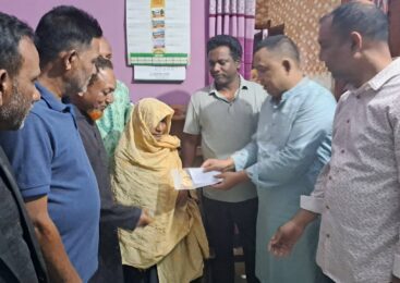 শহীদ পরিবারের পাশে যুবদল: কুড়িগ্রামে তারেক রহমানের পক্ষ থেকে ঈদ উপহার বিতরণ