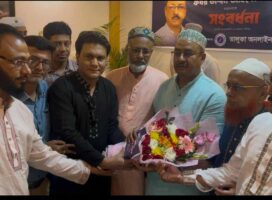 নবনির্বাচিত এমপি বাচ্চুকে সংবর্ধনা, ভালুকা অনলাইন প্রেসক্লাবের ইফতার মাহফিল